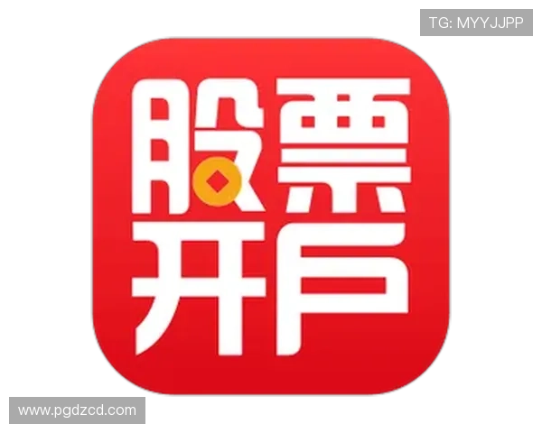 PG娱乐app下载官方最新版，安全稳定的娱乐体验尽在掌握