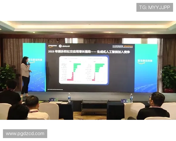 PG娱乐旗舰平台在行业中的地位及未来发展趋势全面解析 PG娱乐旗舰平台在行业中的地位及未来发展趋势全面解析