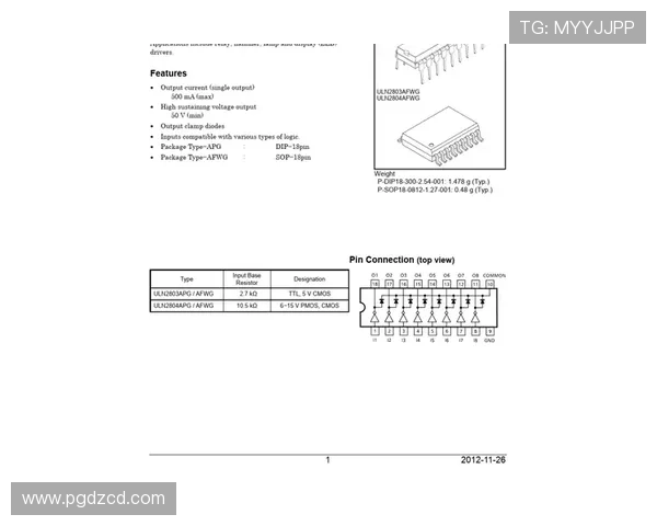 PG官网入口下载指南及常见问题解答,确保用户顺利下载安装体验无忧 PG官网入口下载指南及常见问题解答,确保用户顺利下载安装体验无忧