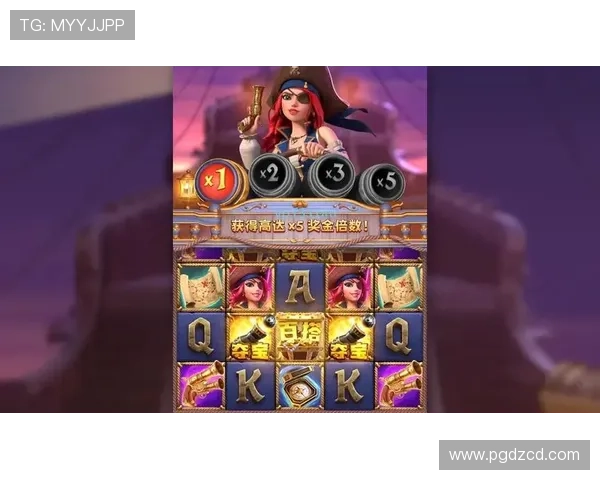 pg电子官网游戏点玩赢K24三网进.org,畅享多样化娱乐体验尽在指尖 pg电子官网游戏点玩赢K24三网进.org,畅享多样化娱乐体验尽在指尖