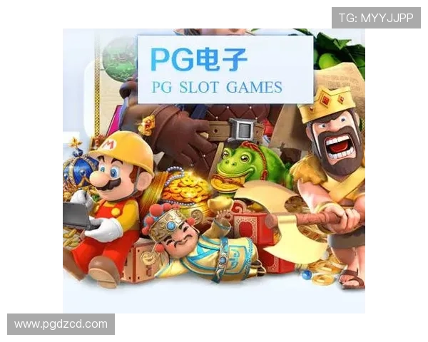 pg电子招财喵最新版本v0826功能介绍与更新内容,点我前往.org获取详细信息 pg电子招财喵最新版本v0826功能介绍与更新内容,点我前往.org获取详细信息