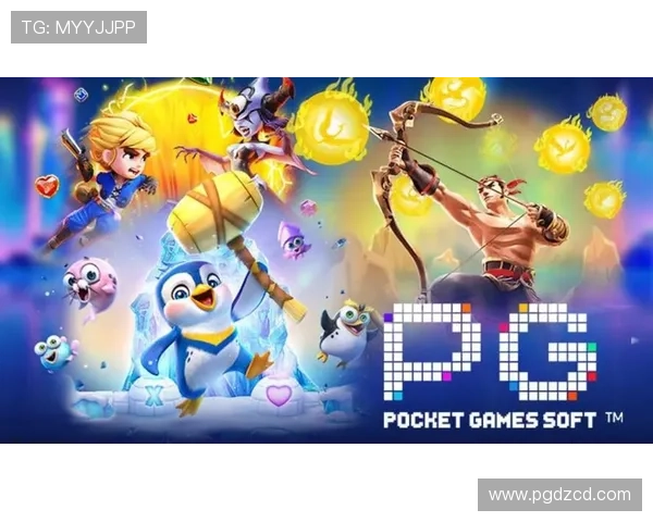 PG电子游戏试玩入口最新官方平台,轻松体验多款热门游戏玩法 PG电子游戏试玩入口最新官方平台,轻松体验多款热门游戏玩法