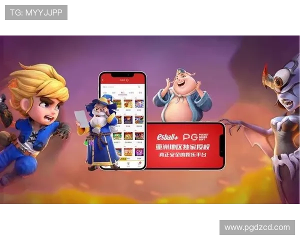 PG电子注册平台推出新功能支持一键注册提升用户注册效率 PG电子注册平台推出新功能支持一键注册提升用户注册效率