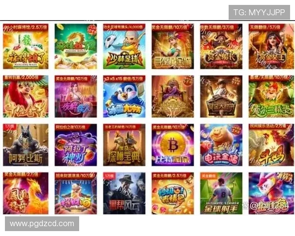 PG电子官网推荐网:2024年最值得信赖的PG电子官网平台推荐与使用指南 PG电子官网推荐网:2024年最值得信赖的PG电子官网平台推荐与使用指南