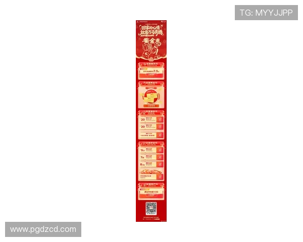 了解PG电子最新动态掌握最新优惠活动和促销信息助你轻松赢取丰厚奖励 了解PG电子最新动态掌握最新优惠活动和促销信息助你轻松赢取丰厚奖励