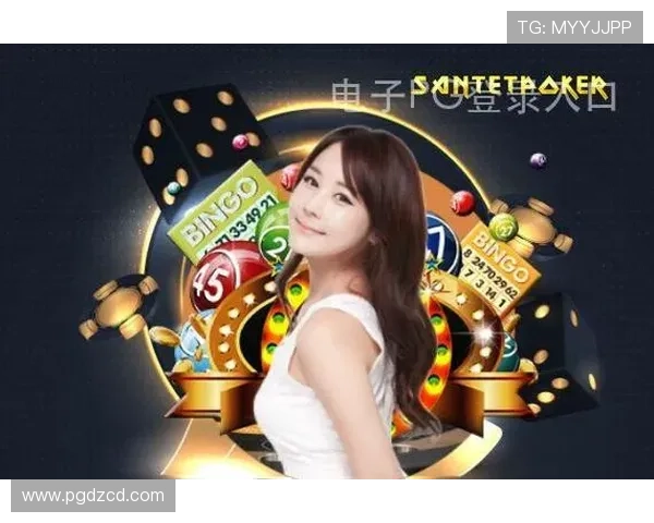 便捷娱乐新选择：PG电子网站APP支持多平台同步登录功能介绍