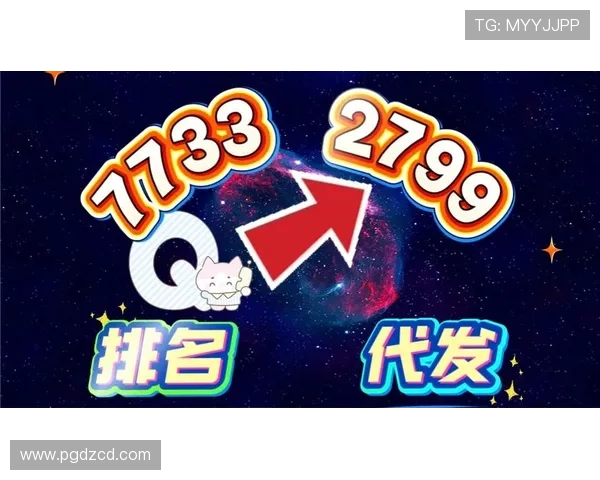 探索pg最火的电子游戏，带你了解最新最热的游戏趋势和玩法