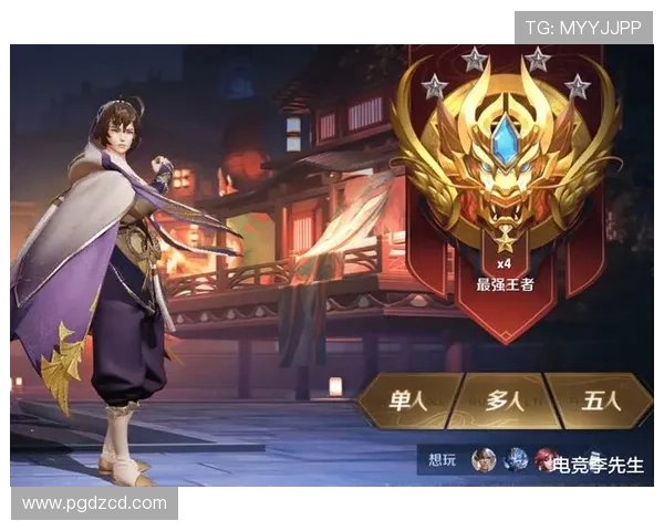 探索PG福运象财神游戏中的隐藏彩蛋与丰富奖励机制提升你的游戏体验