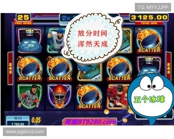 提升问鼎pg娱乐电子游戏游戏体验的实用建议与常见问题解决方案