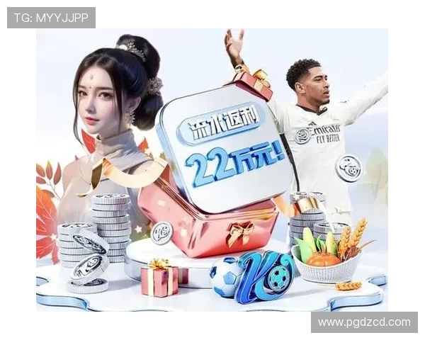 最新消息：pg电子网址娱乐平台官网推出VIP会员制度，享受专属优惠与优先服务