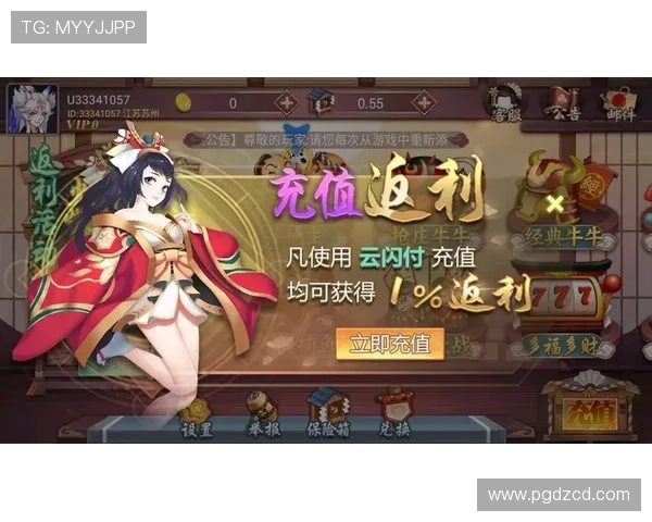 星界娱乐PG官网网址导航大全提供最全官方入口方便玩家访问 星界娱乐PG官网网址导航大全提供最全官方入口方便玩家访问
