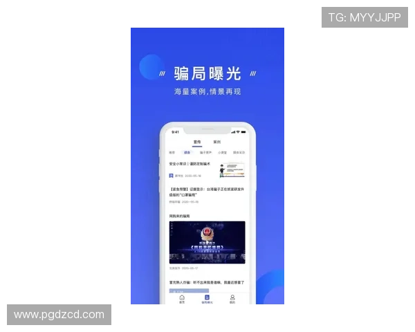 pggame手机app下载安装流程详解,快速上手畅享丰富多彩的网络游戏内容 pggame手机app下载安装流程详解,快速上手畅享丰富多彩的网络游戏内容