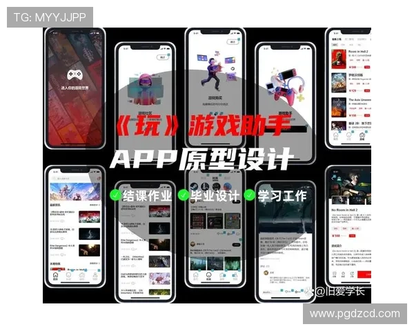 PG电子网娱乐app常见问题解答与安全使用技巧，保障您的游戏权益