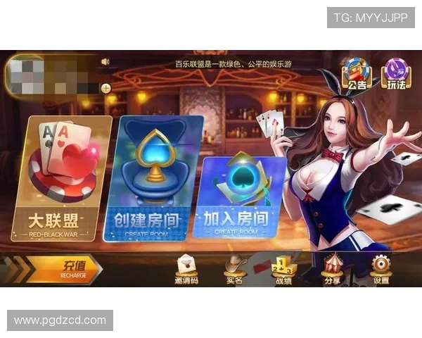 PG电子麻将胡了游戏下载地址分享，最新版本下载指南与安全保障措施