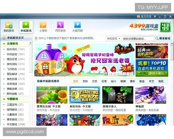 PSP上经典ARPG游戏排行榜，带你回味那些难忘的游戏时光