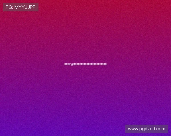 电子娱乐pg官网入口下载最新版本,安全稳定的游戏下载指南推荐 电子娱乐pg官网入口下载最新版本,安全稳定的游戏下载指南推荐