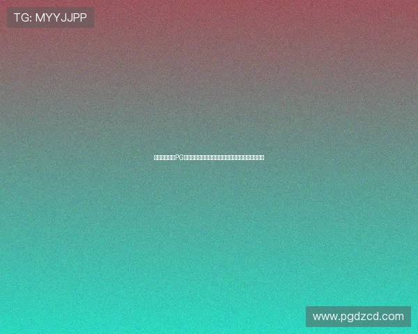 如何快速找到PG游戏试玩平台入口实现零门槛试玩优质游戏内容指南 如何快速找到PG游戏试玩平台入口实现零门槛试玩优质游戏内容指南